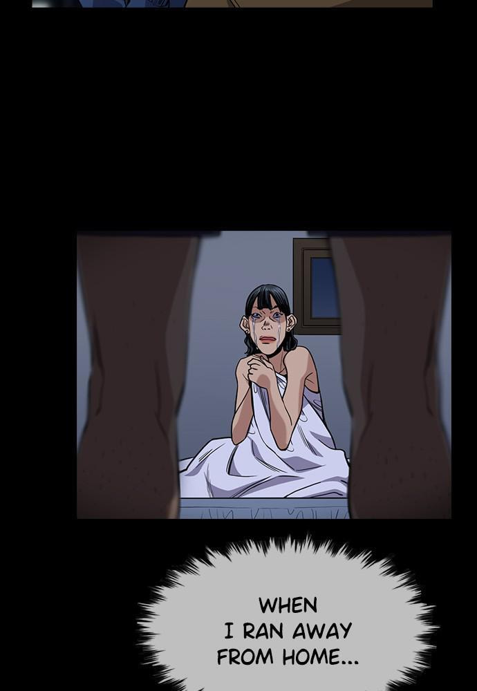 Get Schooled Chapter 70 page 46 - 