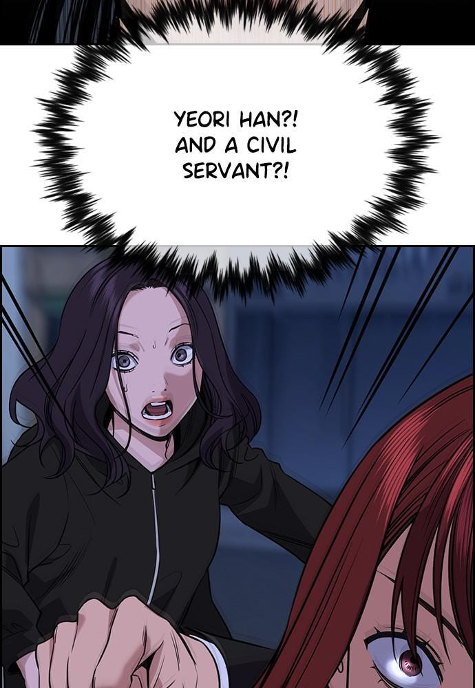 Get Schooled Chapter 70 page 56 - 