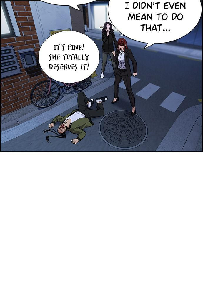 Get Schooled Chapter 70 page 63 - 