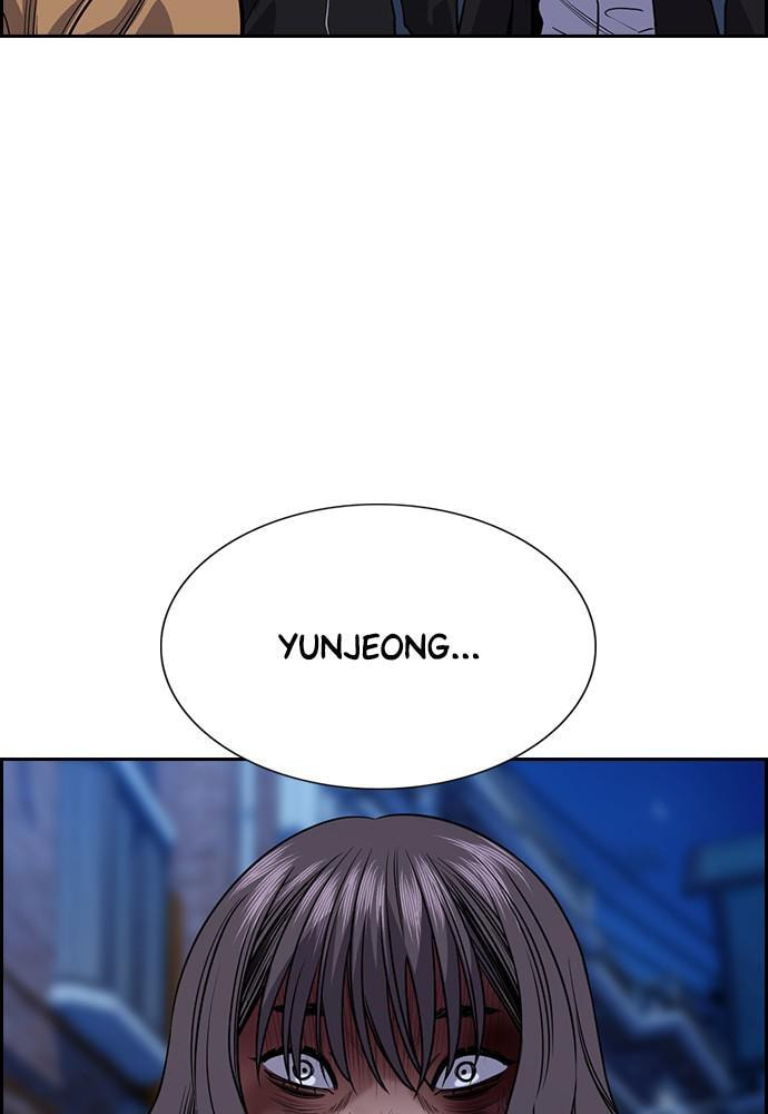 Get Schooled Chapter 70 page 65 - 