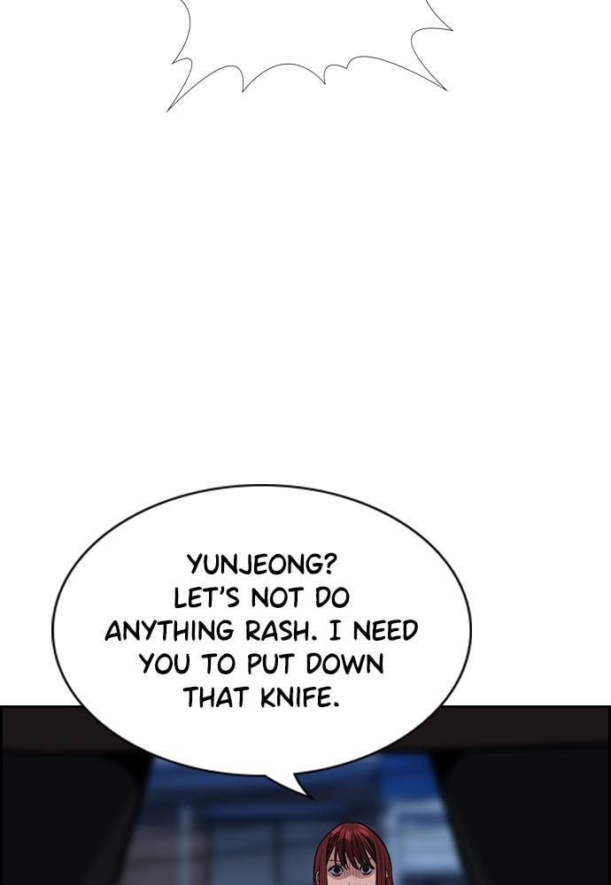 Get Schooled Chapter 70 page 67 - 