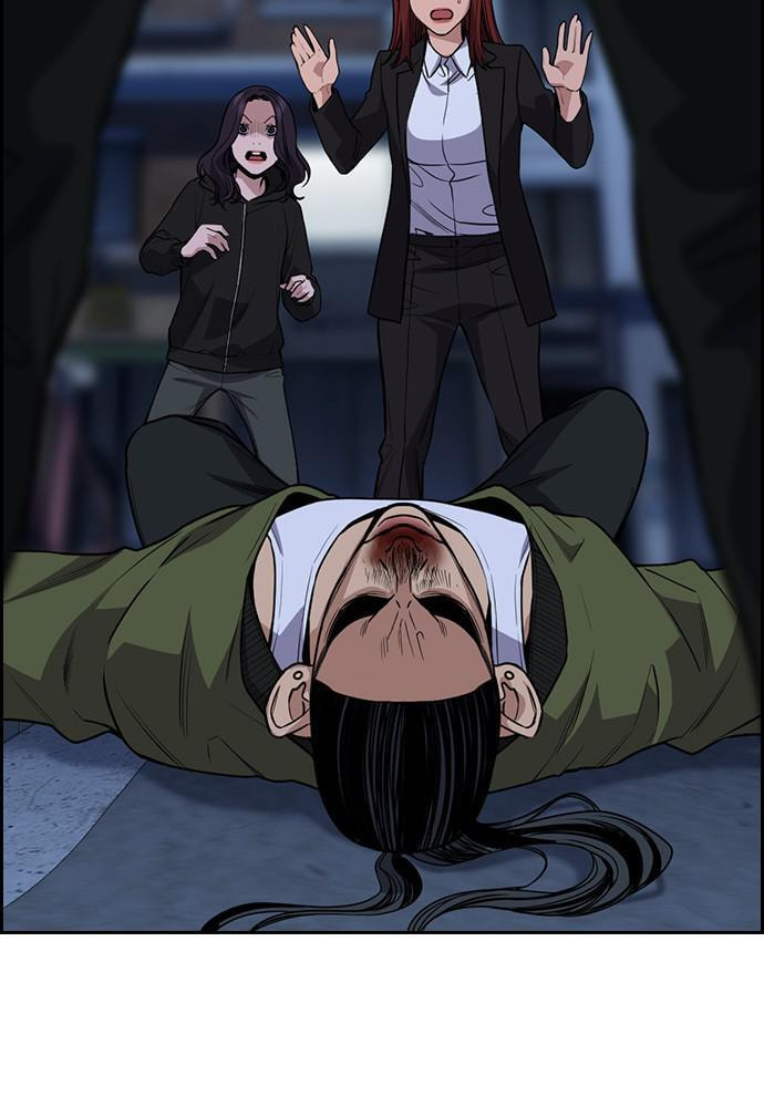 Get Schooled Chapter 70 page 68 - 