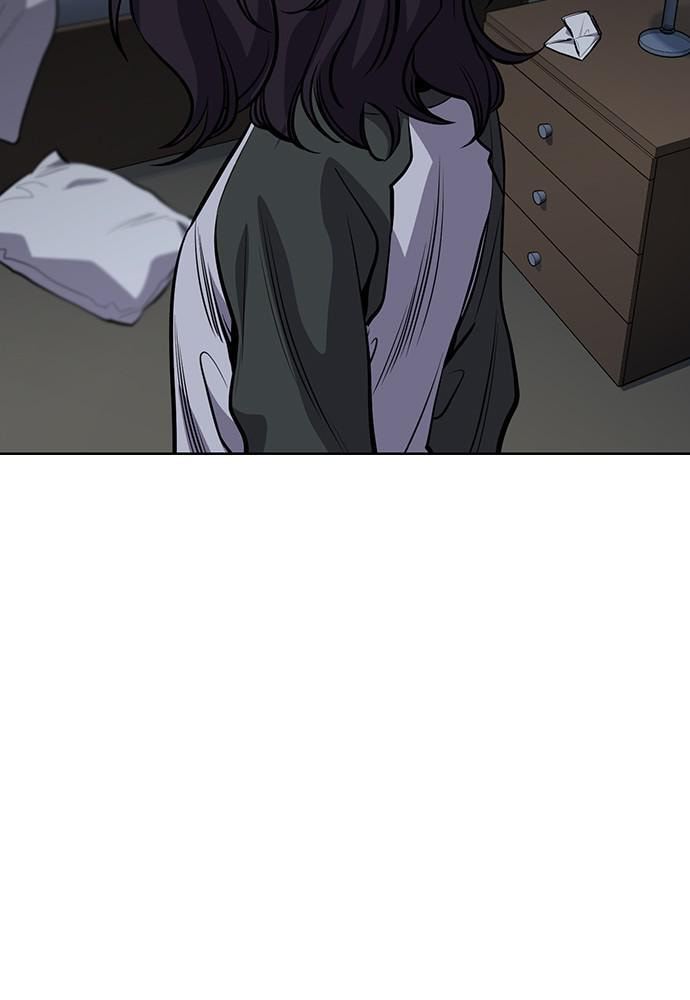 Get Schooled Chapter 70 page 8 - 