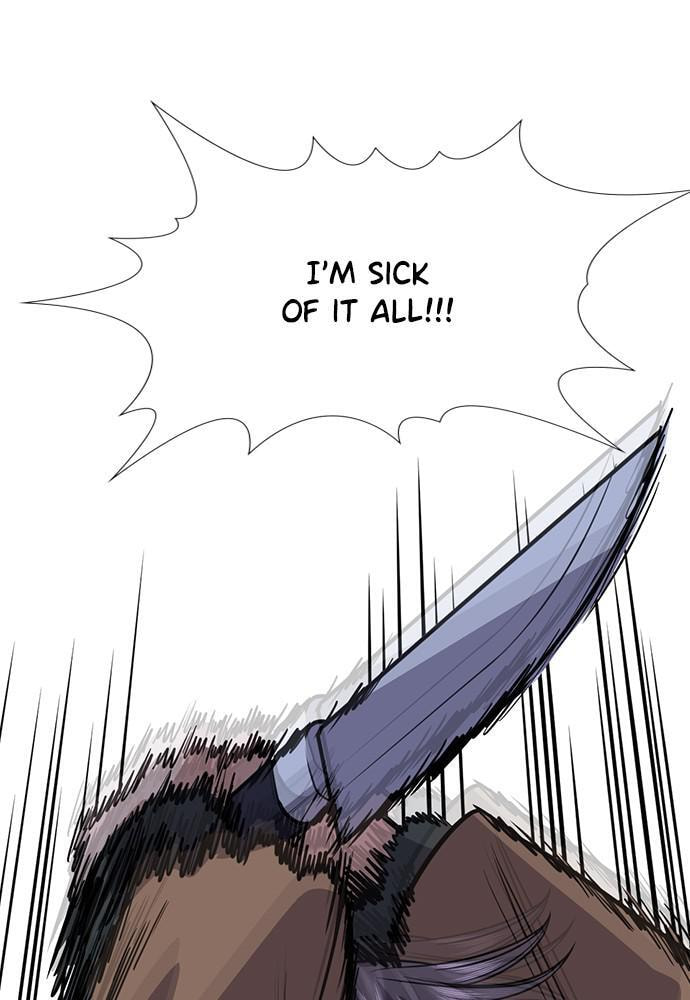 Get Schooled Chapter 70 page 71 - 