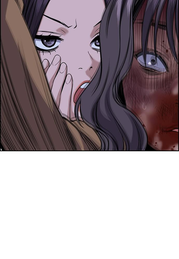 Get Schooled Chapter 70 page 74 - 