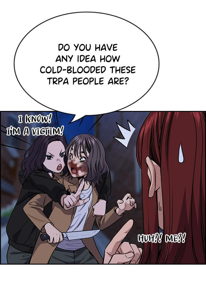 Get Schooled Chapter 70 page 75 - 