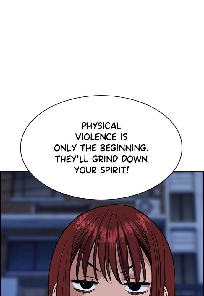 Get Schooled Chapter 70 page 76 - 