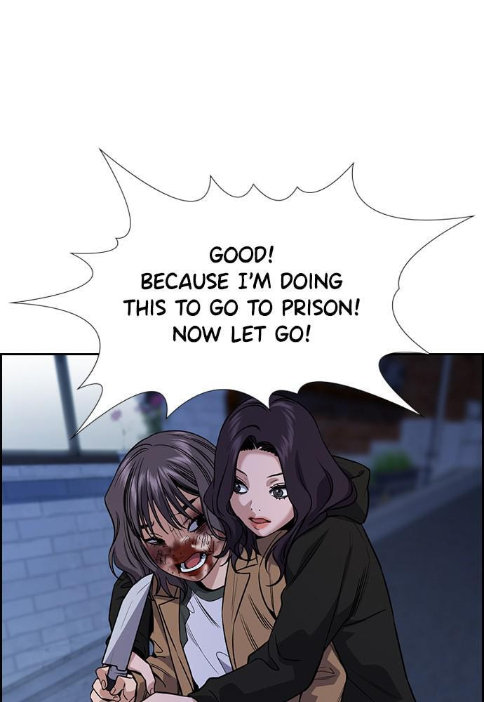 Get Schooled Chapter 70 page 78 - 