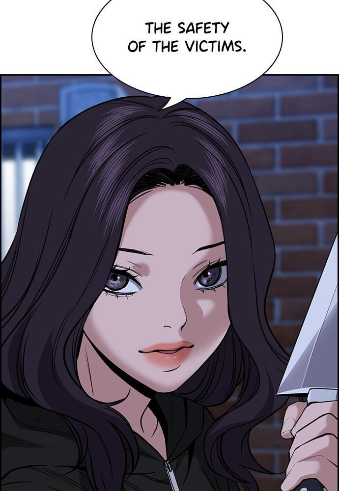 Get Schooled Chapter 70 page 80 - 