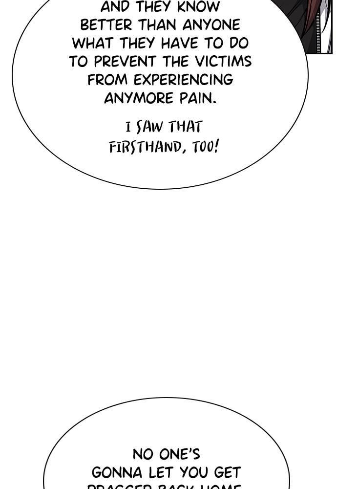 Get Schooled Chapter 70 page 83 - 