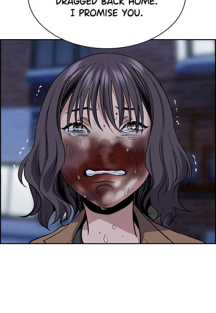 Get Schooled Chapter 70 page 84 - 