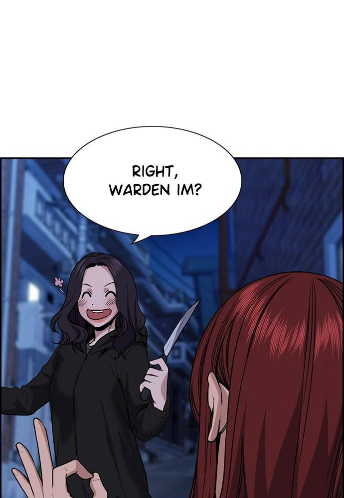 Get Schooled Chapter 70 page 85 - 