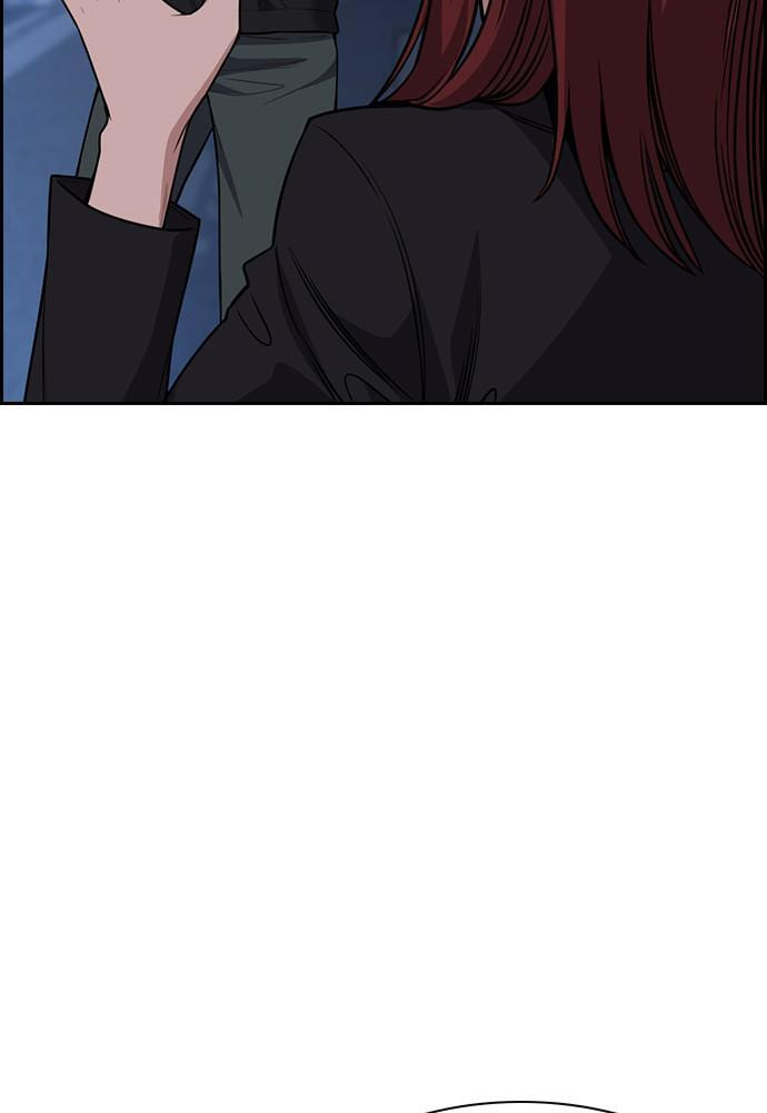 Get Schooled Chapter 70 page 86 - 