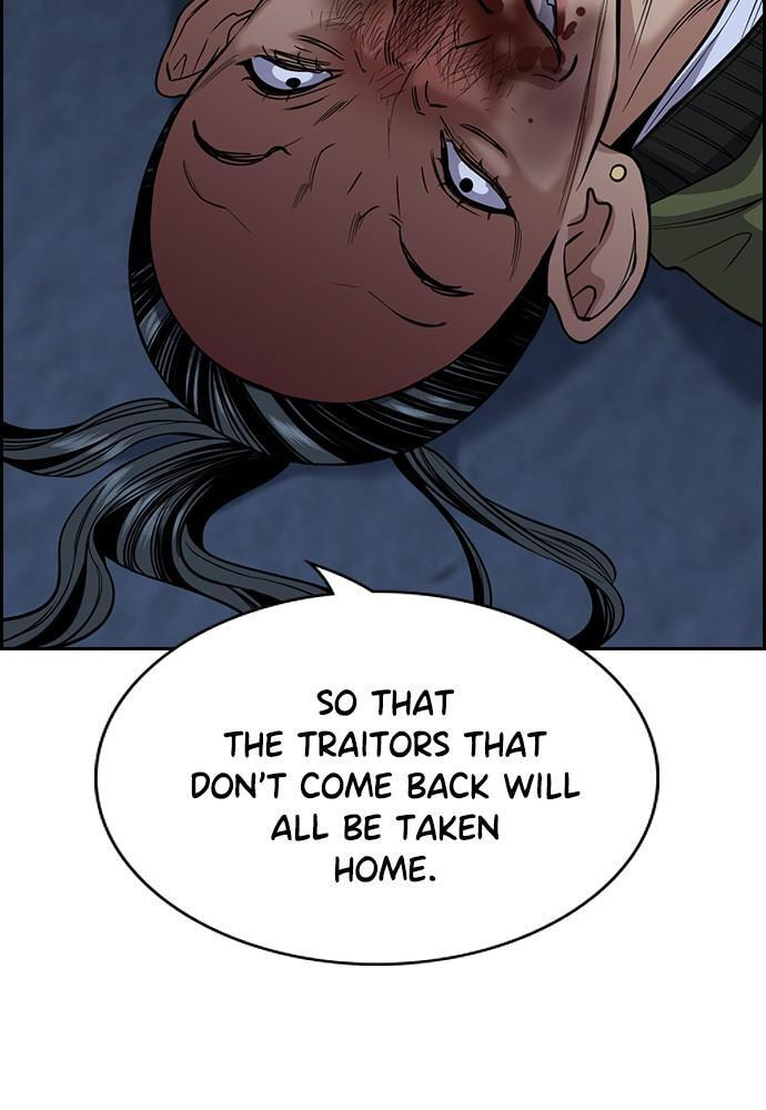Get Schooled Chapter 70 page 90 - 
