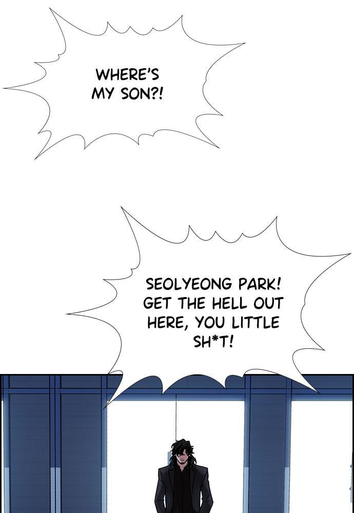 Get Schooled Chapter 70 page 92 - 