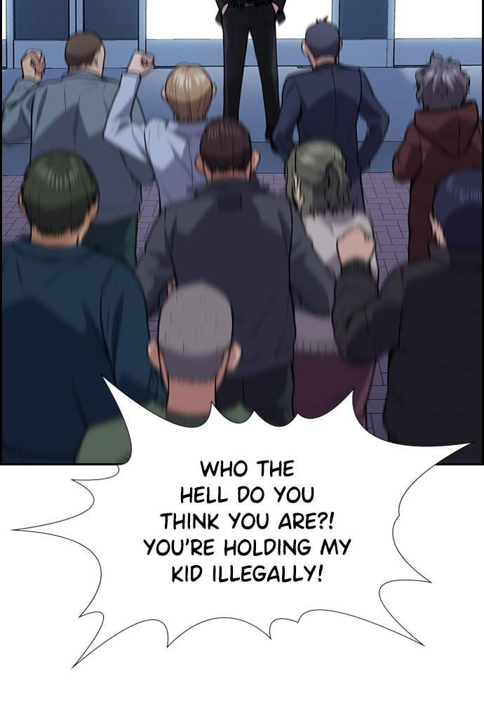 Get Schooled Chapter 70 page 93 - 
