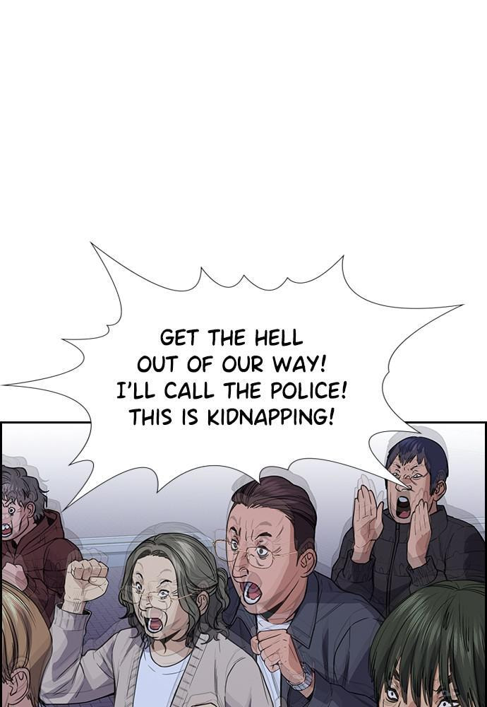 Get Schooled Chapter 70 page 94 - 
