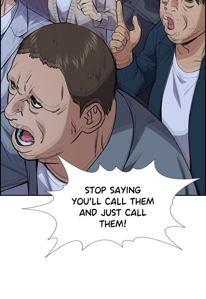 Get Schooled Chapter 70 page 95 - 