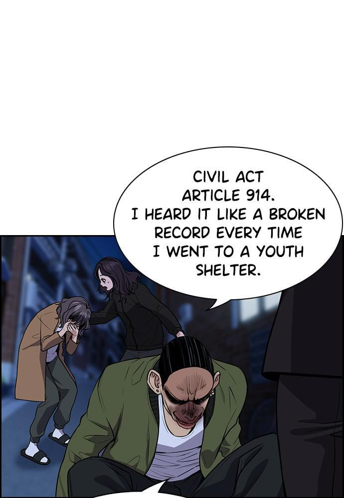 Get Schooled Chapter 70 page 99 - 
