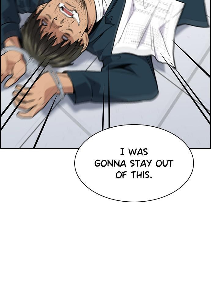 Get Schooled Chapter 71 page 105 - 