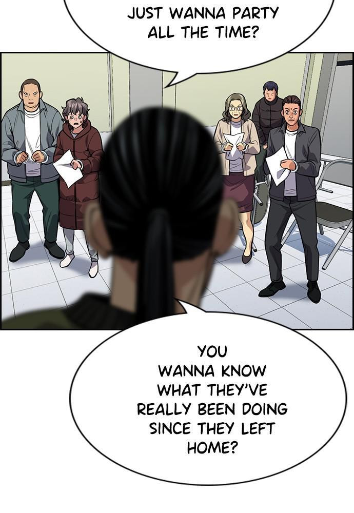 Get Schooled Chapter 71 page 110 - 