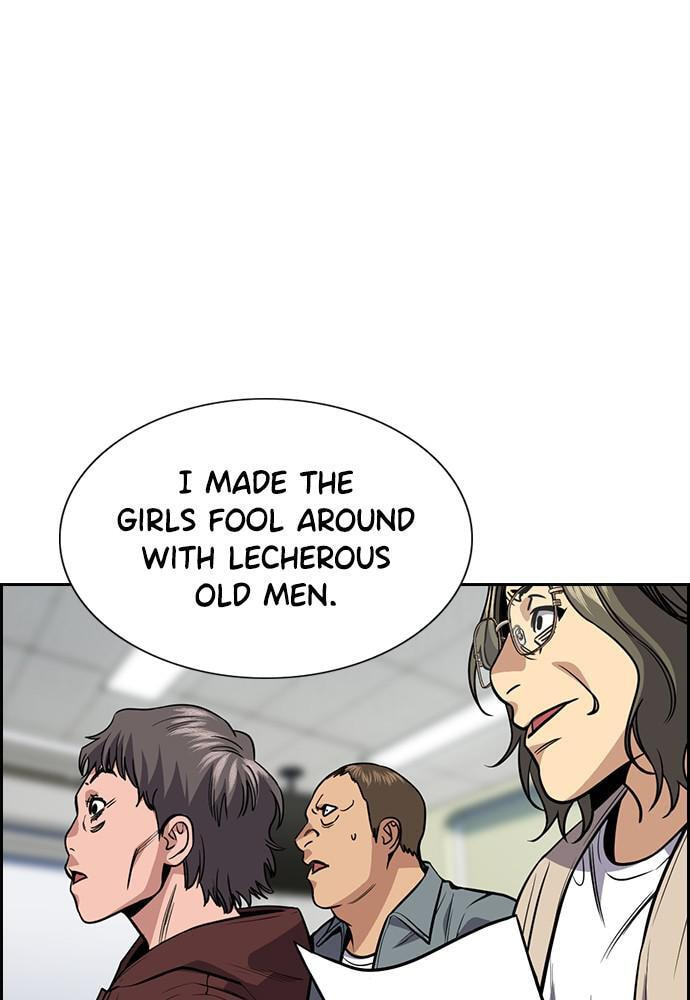 Get Schooled Chapter 71 page 111 - 