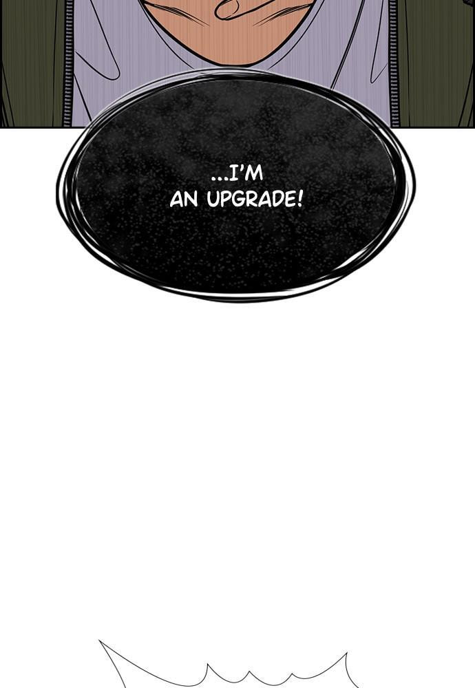 Get Schooled Chapter 71 page 117 - 