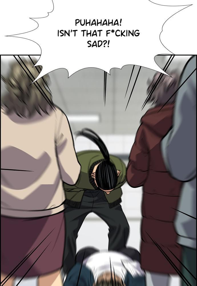 Get Schooled Chapter 71 page 118 - 