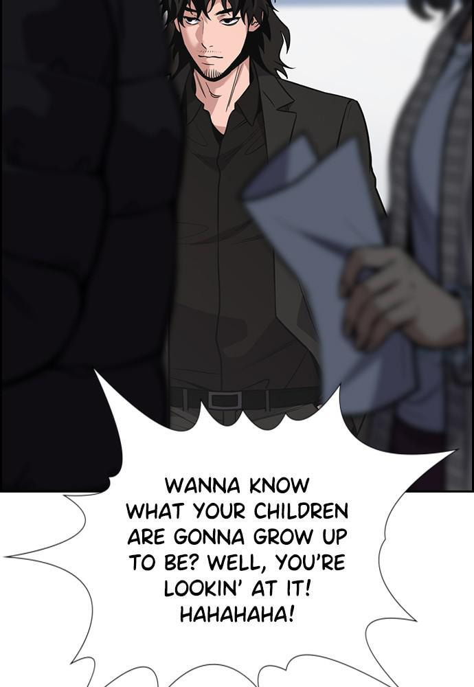 Get Schooled Chapter 71 page 120 - 