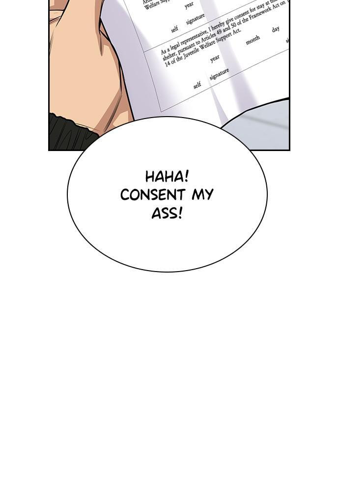 Get Schooled Chapter 71 page 125 - 
