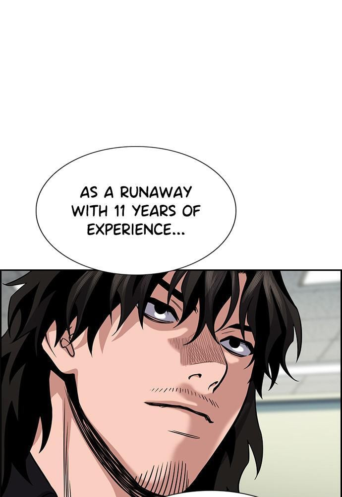 Get Schooled Chapter 71 page 127 - 