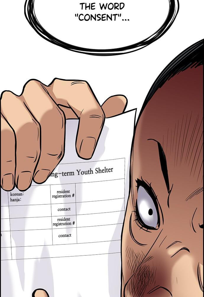 Get Schooled Chapter 71 page 129 - 