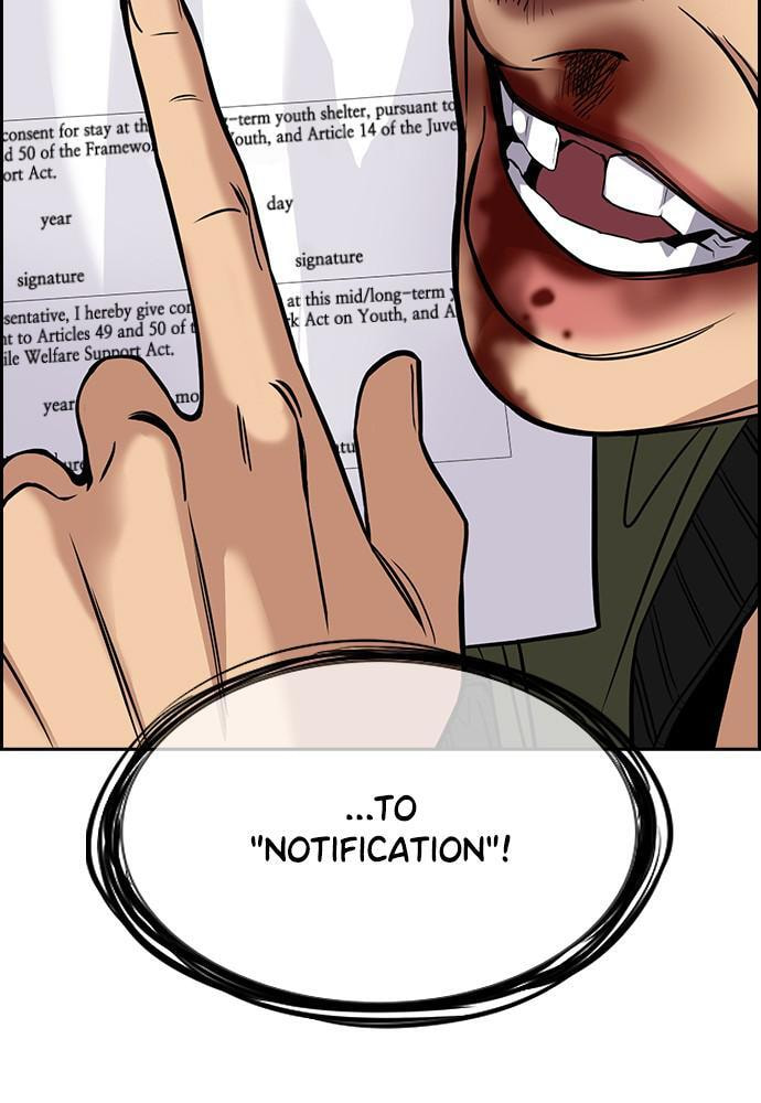 Get Schooled Chapter 71 page 130 - 