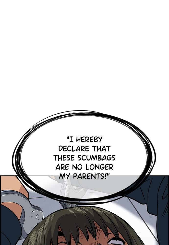 Get Schooled Chapter 71 page 131 - 