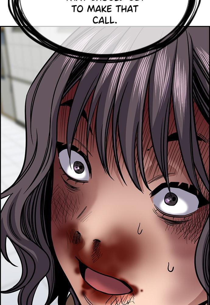 Get Schooled Chapter 71 page 133 - 