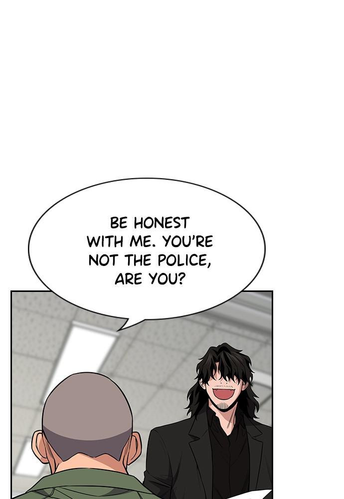 Get Schooled Chapter 71 page 15 - 