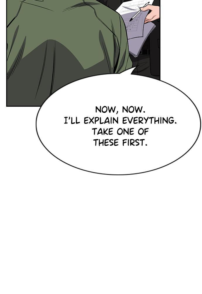 Get Schooled Chapter 71 page 16 - 