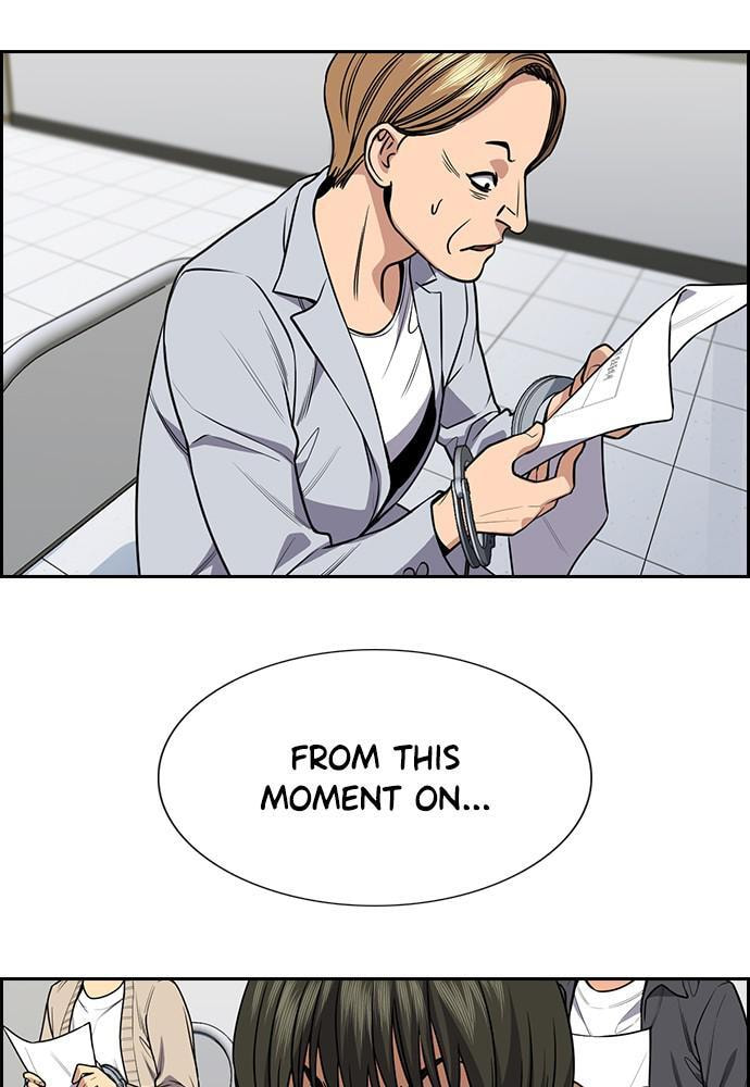 Get Schooled Chapter 71 page 17 - 