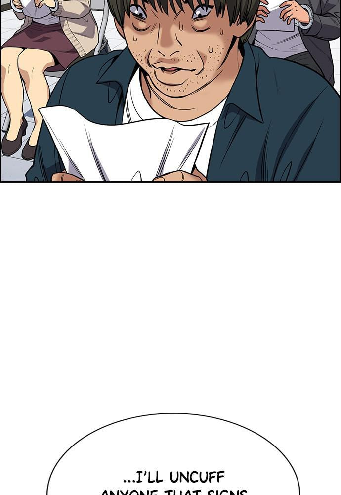 Get Schooled Chapter 71 page 18 - 