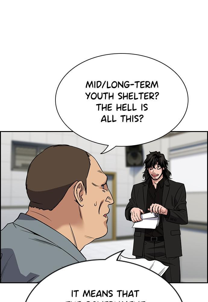 Get Schooled Chapter 71 page 21 - 