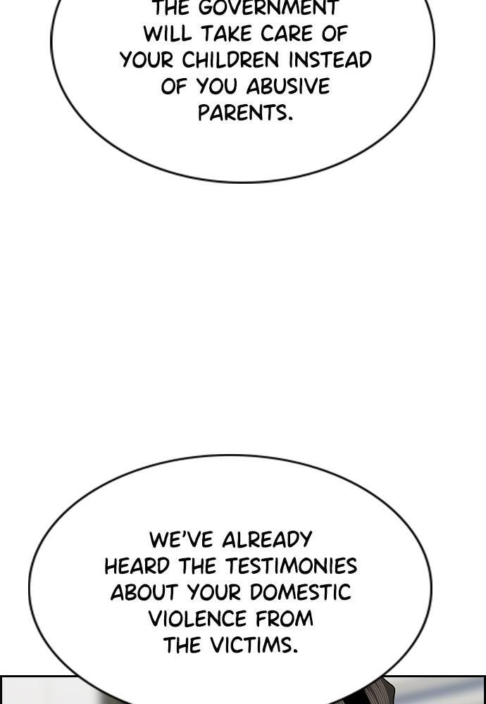 Get Schooled Chapter 71 page 22 - 