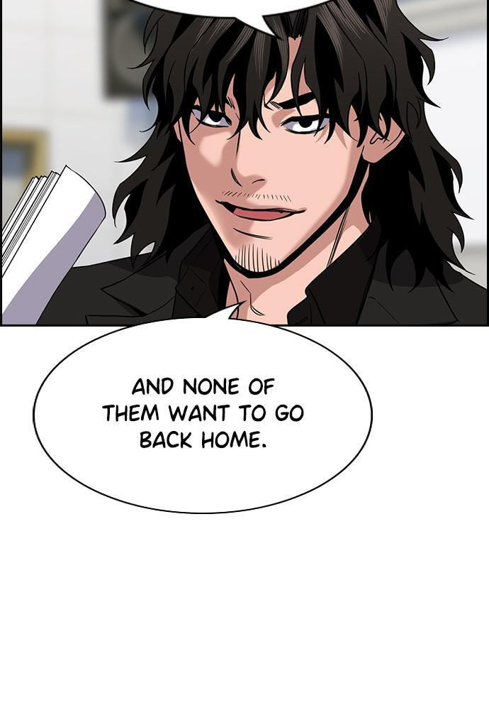 Get Schooled Chapter 71 page 23 - 