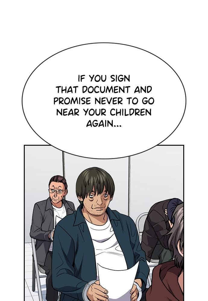 Get Schooled Chapter 71 page 24 - 
