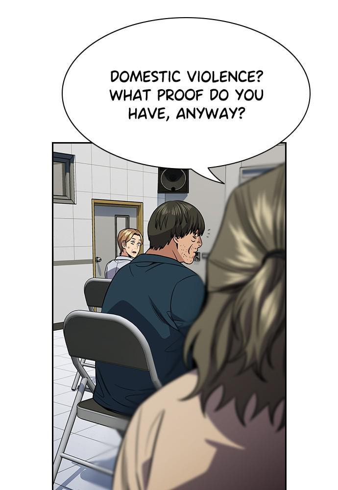 Get Schooled Chapter 71 page 26 - 
