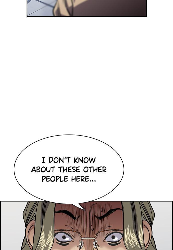 Get Schooled Chapter 71 page 27 - 