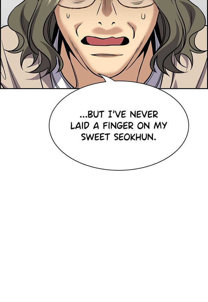Get Schooled Chapter 71 page 28 - 