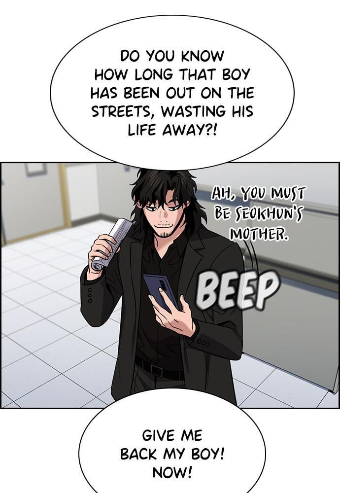 Get Schooled Chapter 71 page 29 - 