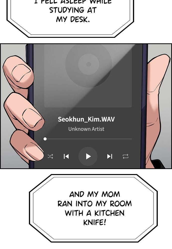 Get Schooled Chapter 71 page 33 - 