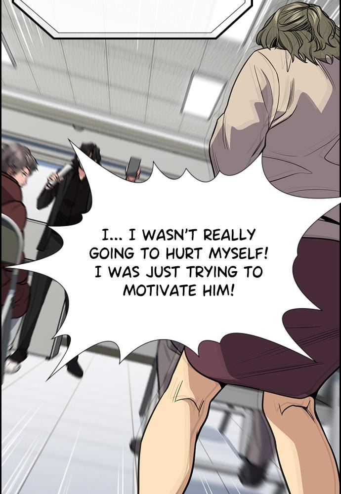 Get Schooled Chapter 71 page 37 - 