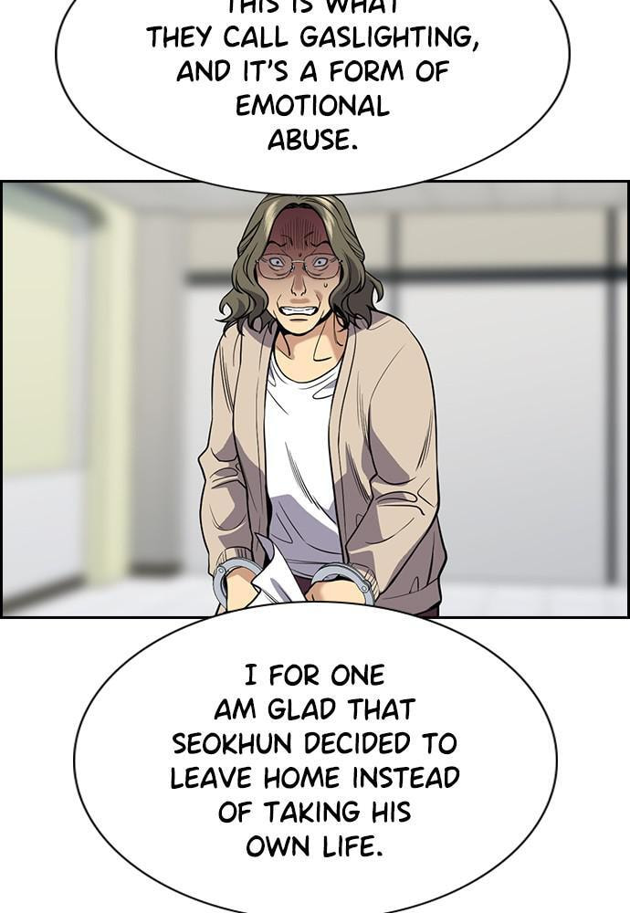 Get Schooled Chapter 71 page 39 - 